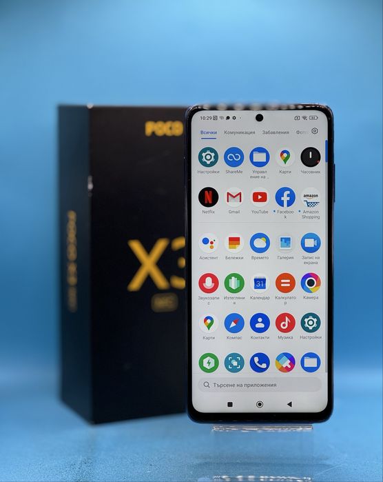 POCO X3 NFC, Dual SIM, 128GB, 6GB RAM, 4G, Cobalt Blue