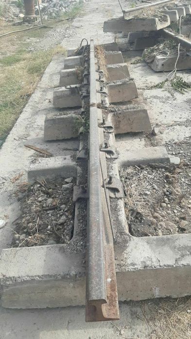 Шпал и релисы ...