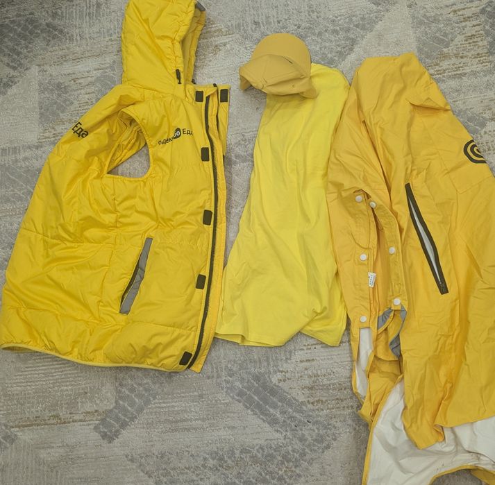 Комлект одежды Яндекс