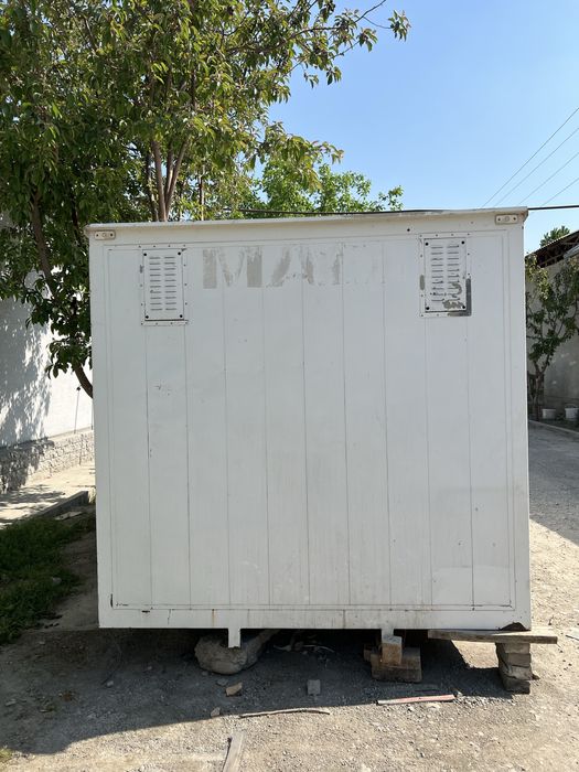 Isuzu Standart zavatskoy butka