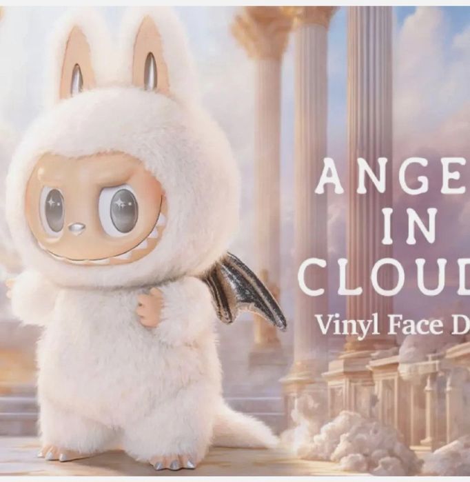 Голямо Лабубу Angel 40см Labubu Ангел Limited Edition