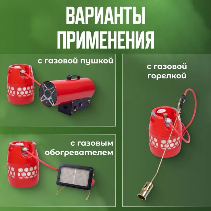 Баллоны полимерно-композитные RSV (Армения)