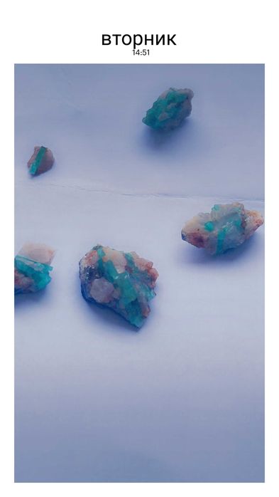Лот смарагдови кристали от Музо, Колумбия