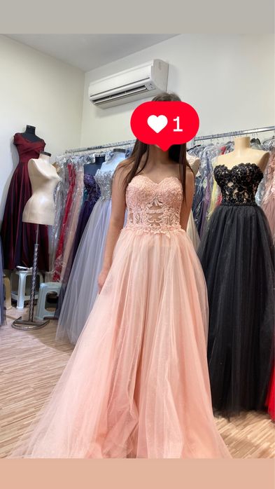 Бална рокля от две части