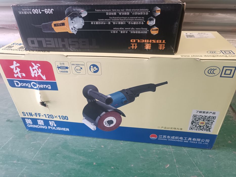 Болгарка новый не бу