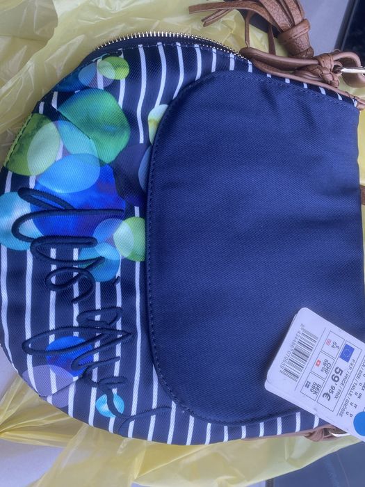 Gentuta Desigual noua