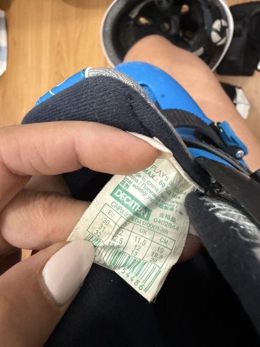 Ролери за момче номер 30-32 + всичко необходимо за безопасно каране