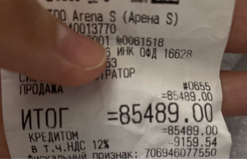 AirPods Charging Case Оригинал