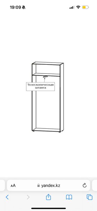 Шкаф-купе прихожая