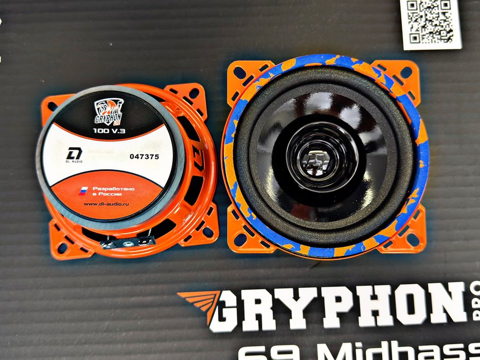 Dl audio Gryphon lite 100(kalonka)(spark,matiz,nexia1-2,tico,damas)