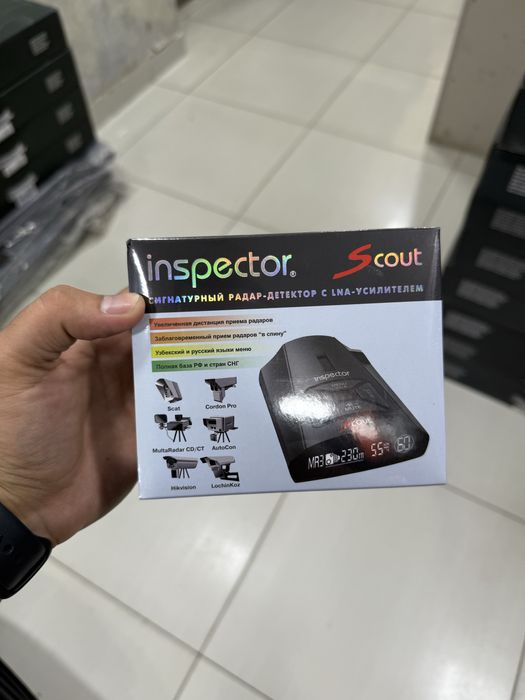 Inspector Antiradar Scout, Shot air pro, Star air, Split air