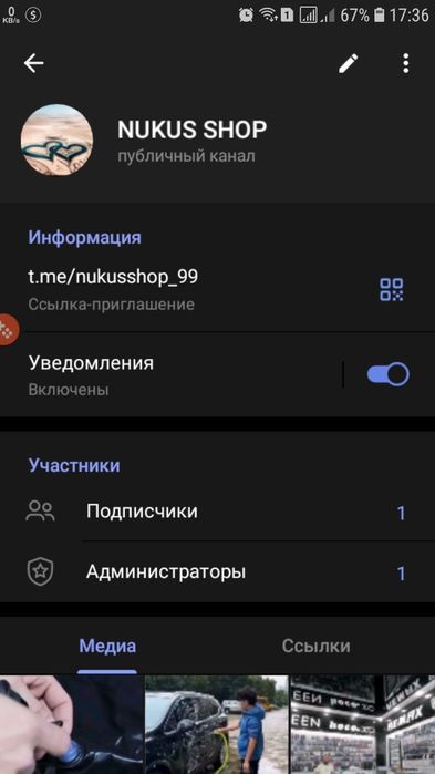 Avto kalonka pioneer