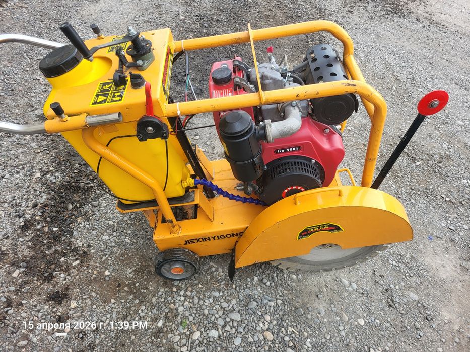 Продаётся асфальт и бетоно рез