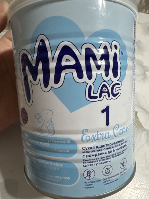 Детский смесь Mami LAC 1