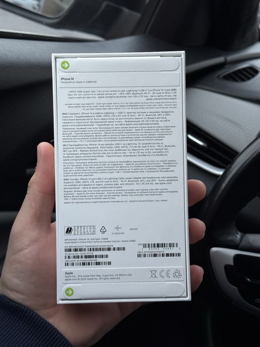 Iphone 14 128gb NEW srochno