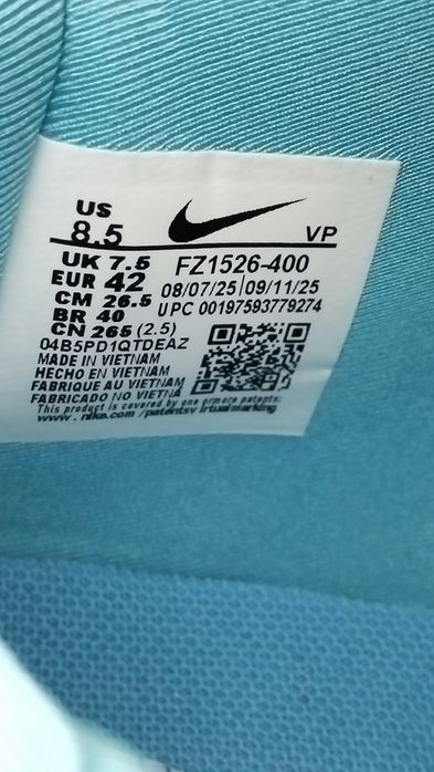 продам кроссовки,42 размер