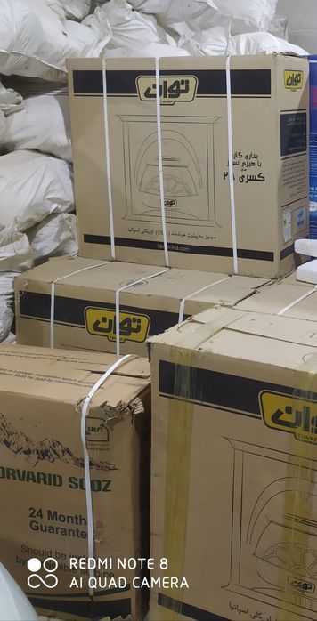 Eron katta hajmli pechkasi marvarid, 80-100 kv.m xonalarni isitish.