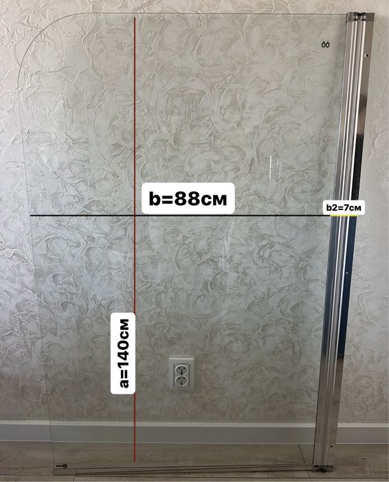 Стеклянная штора для ванной