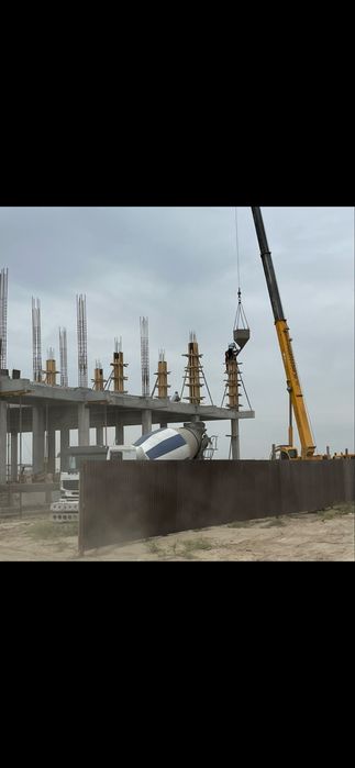 Арендага туфелка бетонга