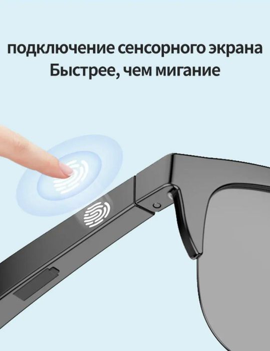 Продам очки переводчик и фотоаппарат.