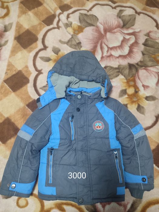 Продам зимний костюм