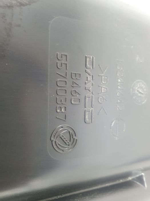 Carcasa filtru carbon 55700387 Opel Corsa D  [din 2006 pana  2011]