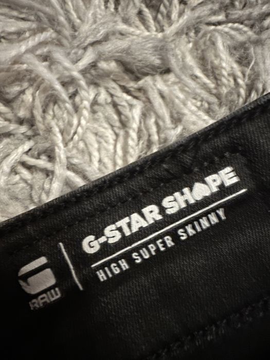 G-Star Raw дамски промазани еластични дънки W27/L32