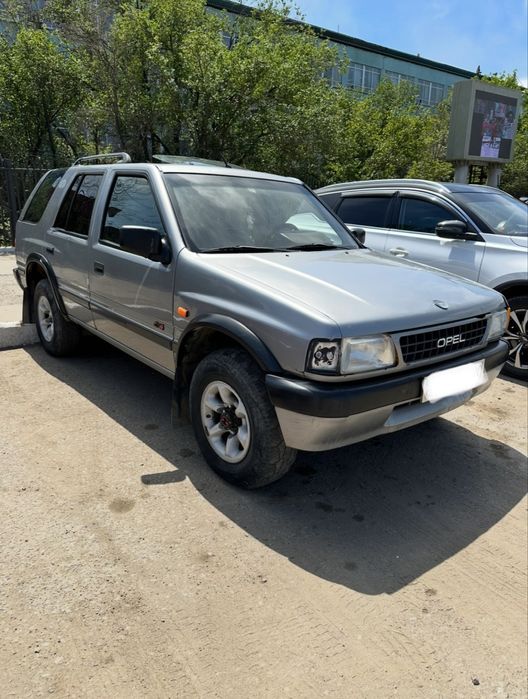 Продам Или Обмен