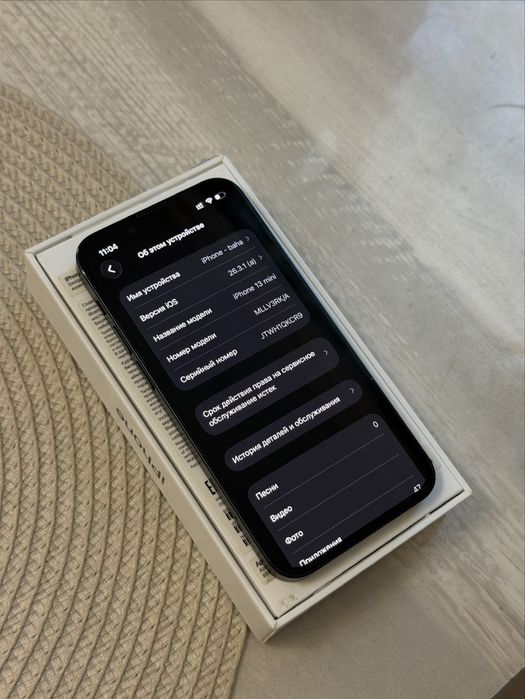 iPhone 13 mini black