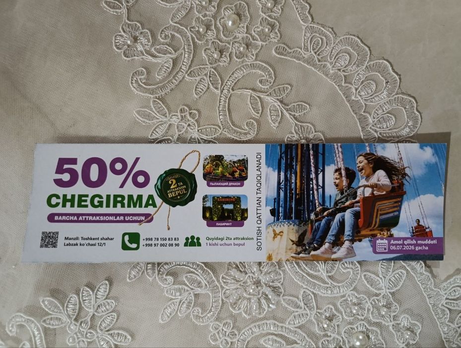 Vaucher, Anhor lakomativ parkiga 50% skitka