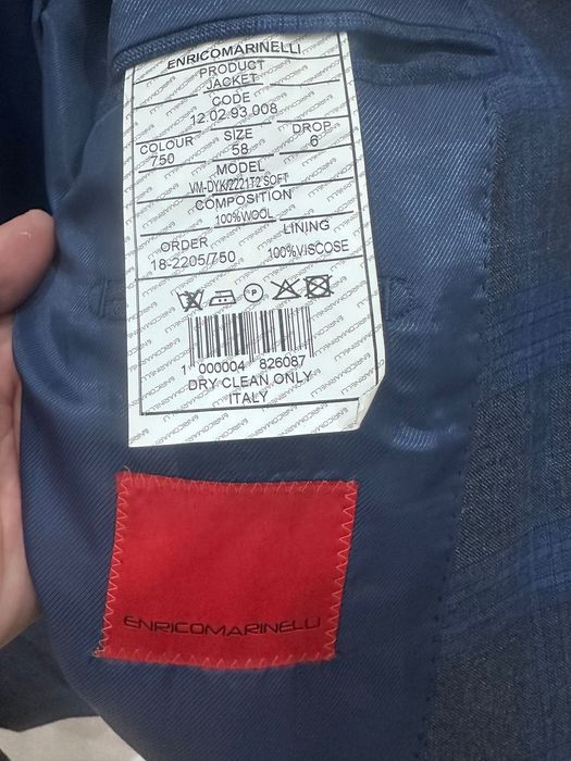 Пиджак отдельный