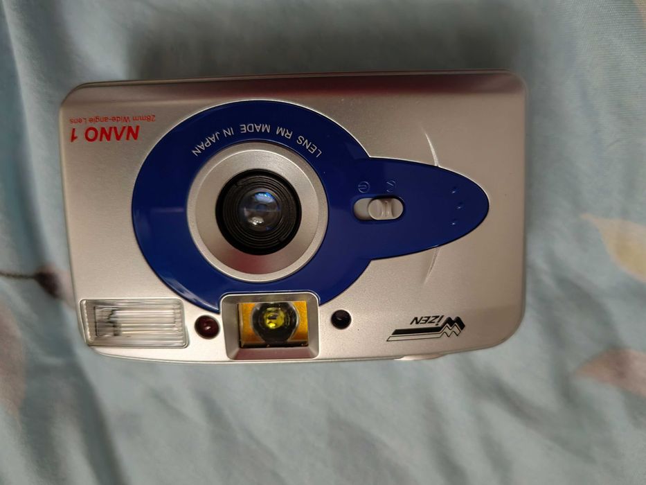 Фотоаппарат плёночный риаритет б/у