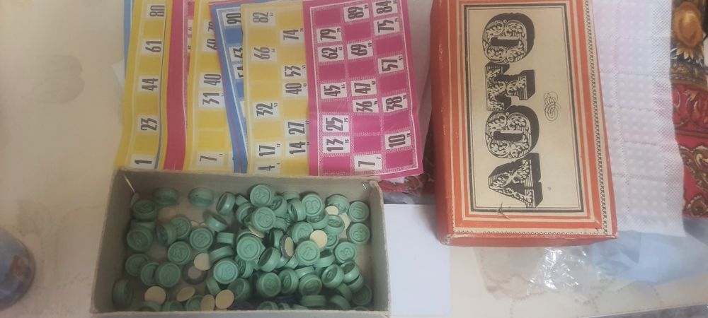 Раритетная игра ЛОТО