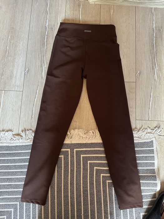 Colanti Oysho sunt noi fara eticheta am mai multe culori da ca doriti