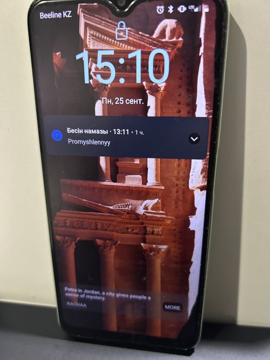 Продам телефон Realme c35