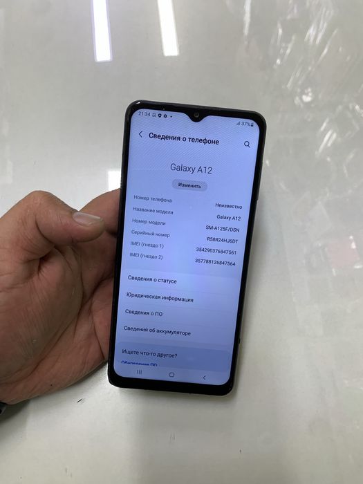 Samsung A12 в идеальном состояний