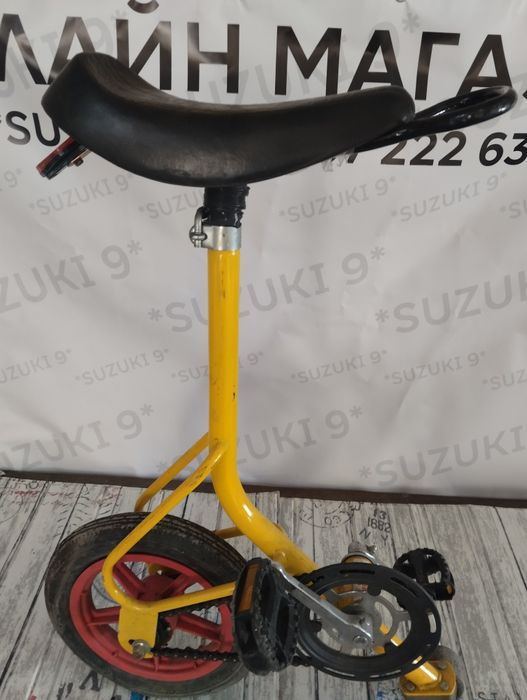 Продавам Скейт Велосипед