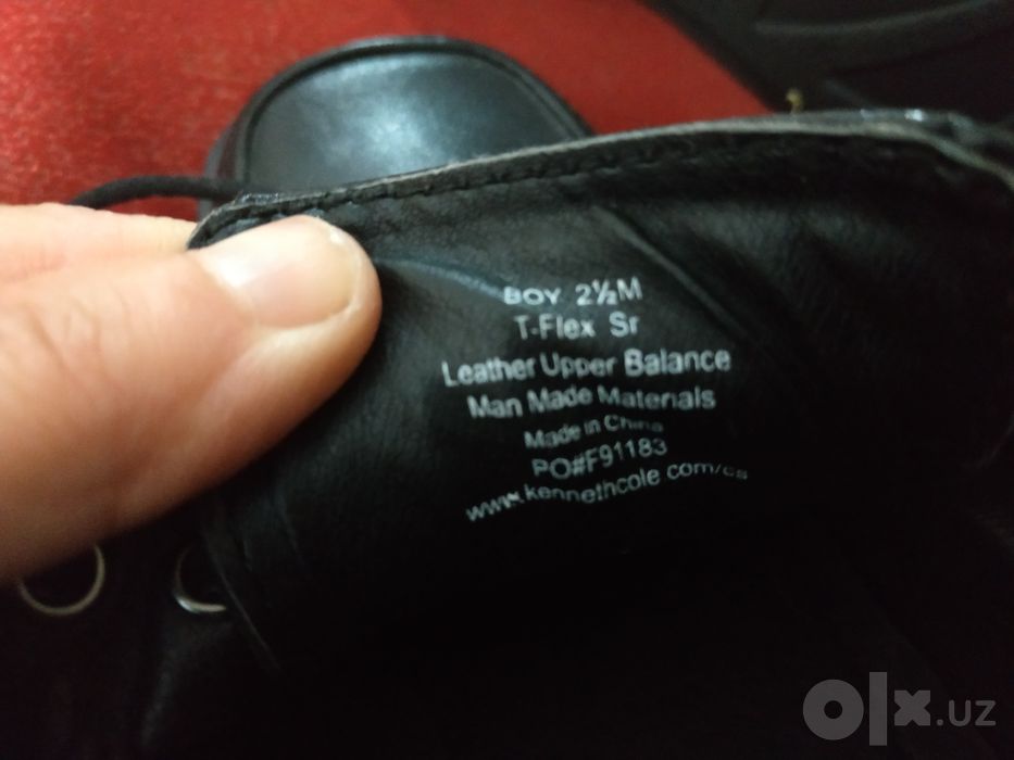 Kenneth cole reaction кожа 32-33