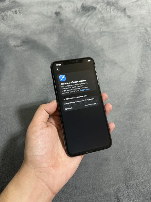iPhone 11 Pro Max 256gb RM/A