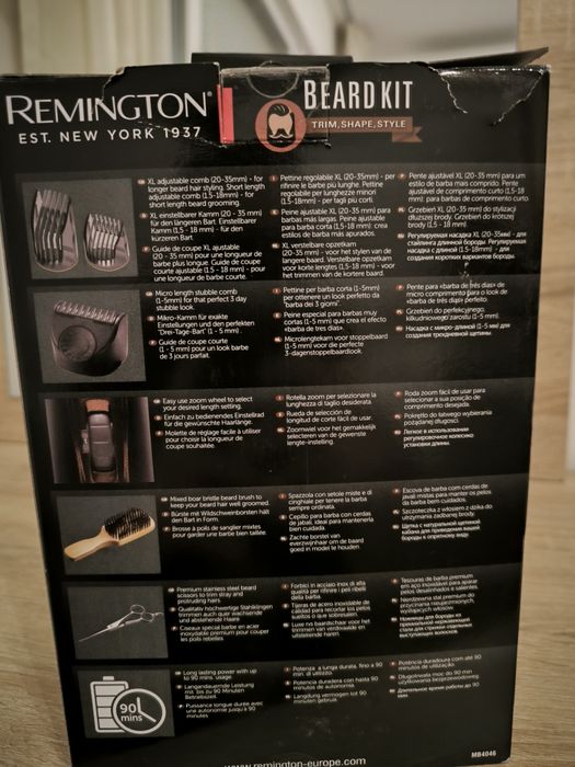 Тример за брада Remington MB4046