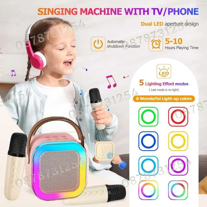 Детска Преносима Блутуут Караоке Тонколона с Два Безжични Микрофона
