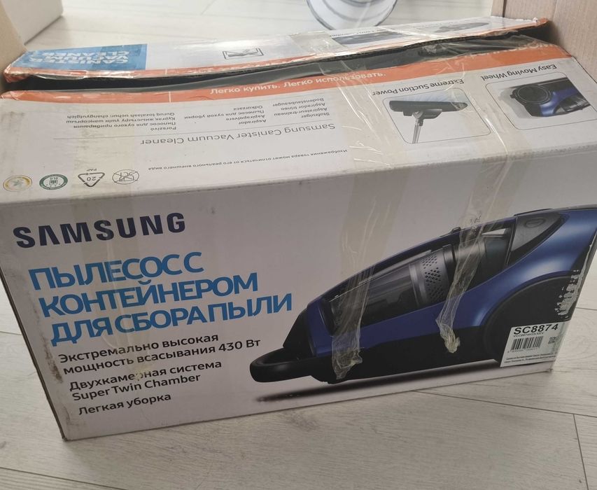 Пылесос Samsung Super Twin Chamber system