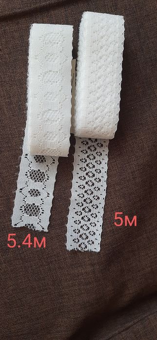 Кружево капроновое СССР