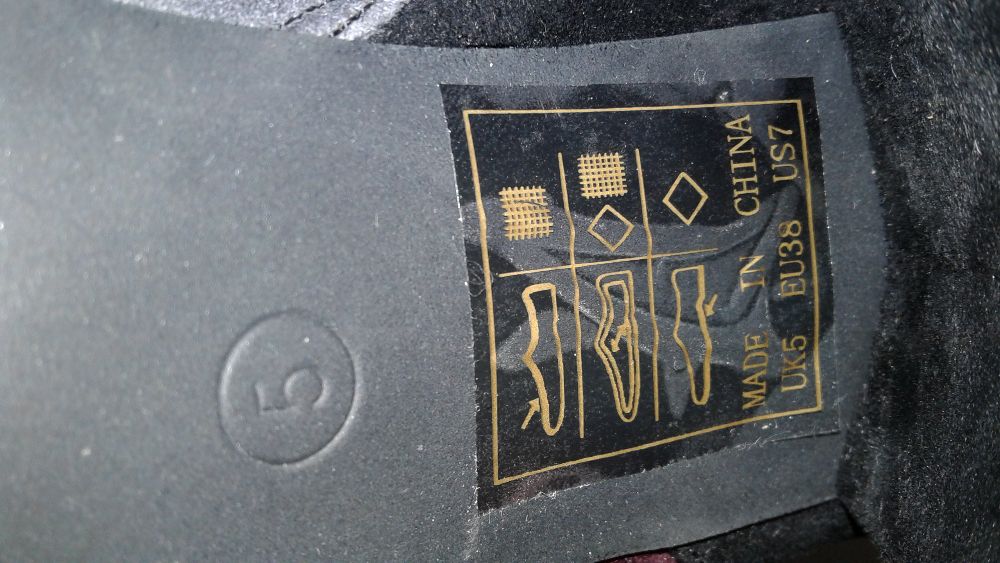 Дамски боти естествен велур "Glamorous"