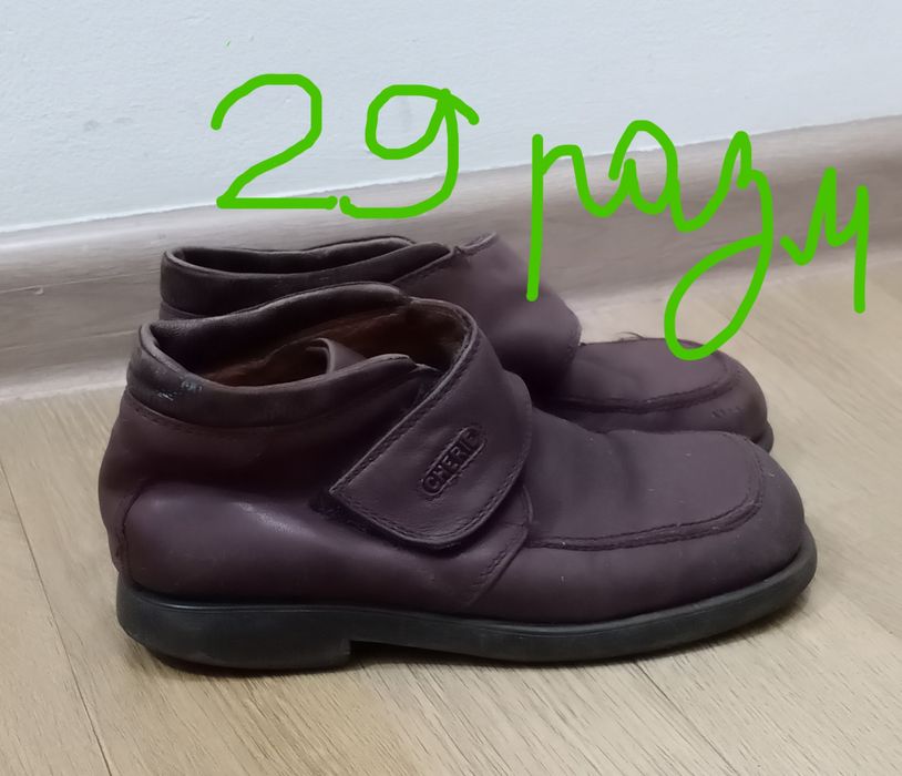 Обувь детская подростковая