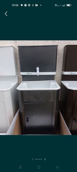 Умывальник с подогревом