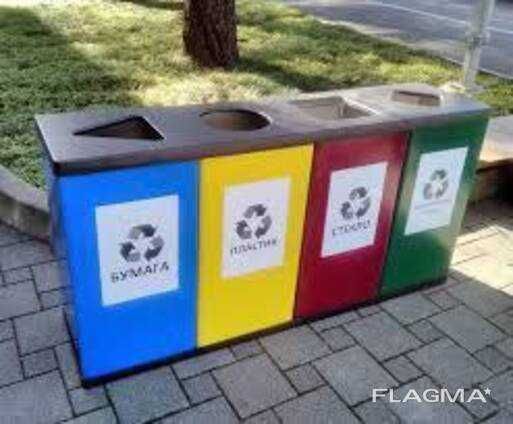 Мусорные урны в широким ассортимента