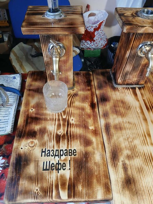 Диспесър за алкохол..Трябва  ви подарък