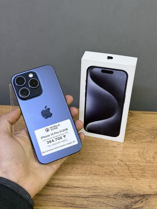 Iphone 15 Pro 512 GB | Mobile Zone