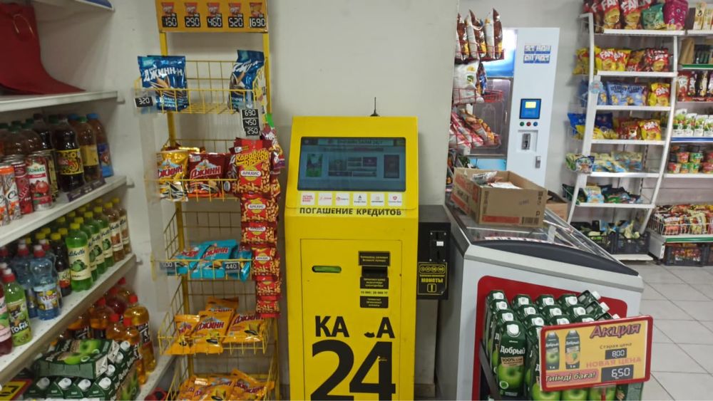 Продается минимаркет